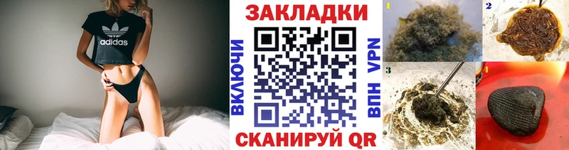 Купить наркотик Кириллов Амфетамин  COCAIN  ГАШ  Меф  Марихуана  Альфа ПВП 