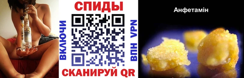 hydra ТОР  Кириллов  Amphetamine Premium 