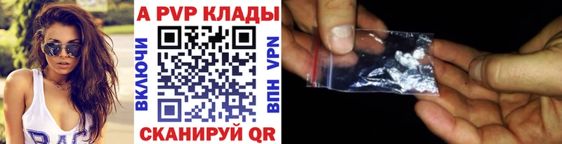 omg онион  Кириллов  A-PVP VHQ 