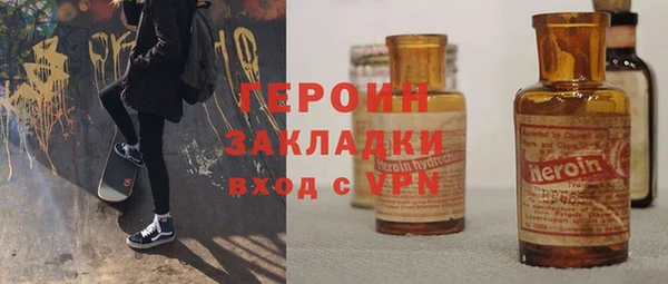 гашик Абдулино