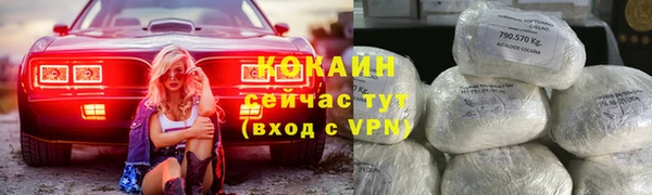 каннабис Козельск