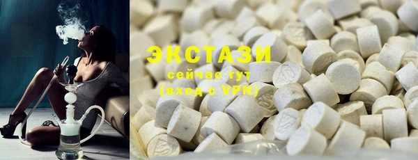 прущие крисы Абинск