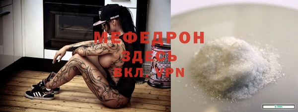 гашик Абдулино