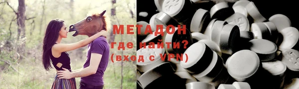 прущие крисы Абинск