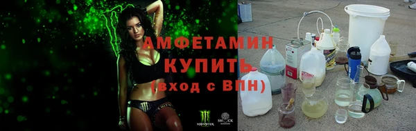 гашик Абдулино