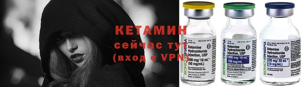 бошки Коряжма
