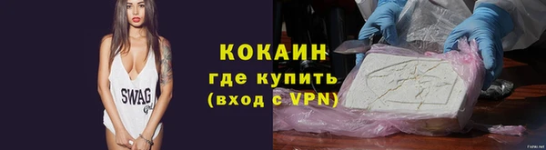 прущие крисы Абинск