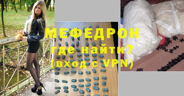 гашик Абдулино
